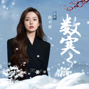 王艳又紧又大又湿又爽小视频
