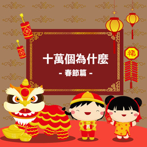 王艳又紧又大又湿又爽小视频
