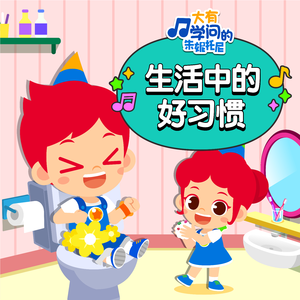 王艳又紧又大又湿又爽小视频
