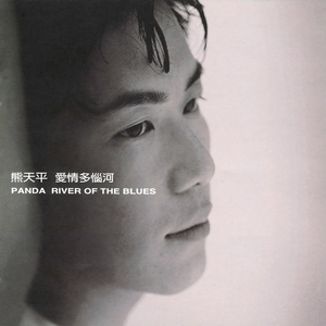 王艳又紧又大又湿又爽小视频
