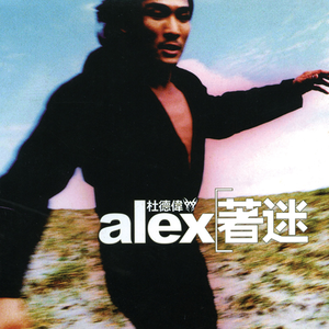 王艳又紧又大又湿又爽小视频
