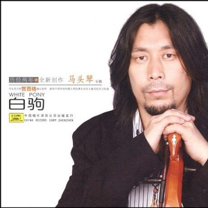 王艳又紧又大又湿又爽小视频
